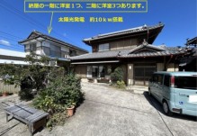 山川町　中古一戸建